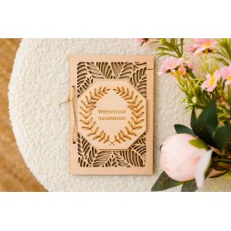 Kartka ze sklejki ażurowa PERSONALIZACJA urodziny ślub - KSANTYNA.pl