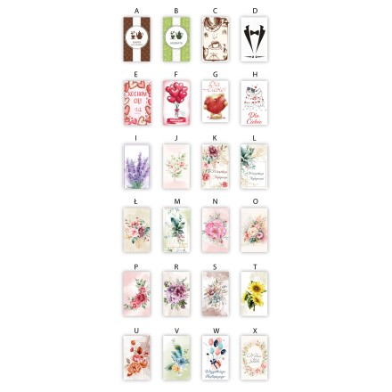 WALENTYNKI Kawa LUB Herbata w ozdobnej dużej torebce - KSANTYNA.pl