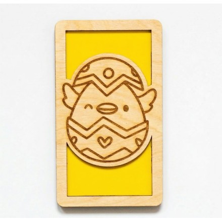 Prezent WIELKANOC PUDEŁKO NA PIENIĄDZE KURCZAK GRAWER PERSONALIZACJA - KSANTYNA.pl