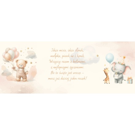 Prezent ROCZEK URODZINY DZIECKA KARTKA MIŚ NIEBIESKI GRAWER PERSONALIZACJA - KSANTYNA.pl