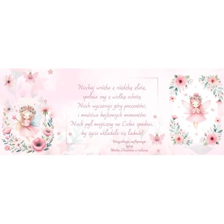 Prezent ROCZEK URODZINY WRÓŻKA KARTKA GRAWER PERSONALIZACJA