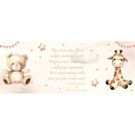 Prezent ROCZEK URODZINY ZOO KARTKA GRAWER PERSONALIZACJA