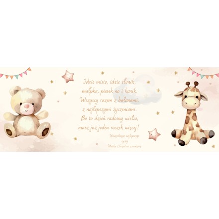 Prezent ROCZEK URODZINY ZOO KARTKA GRAWER PERSONALIZACJA - KSANTYNA.pl