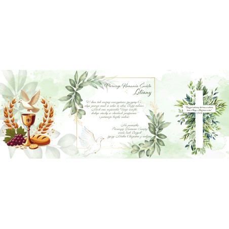 Prezent KOMUNIA KARTKA GRAWER PERSONALIZACJA DRUK